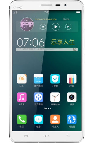 Smartphone màn hình phân giải 2K đầu tiên trên thế giới trình làng