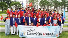 Trưởng đoàn Thể thao Việt Nam Lâm Quang Thành: “Chúng tôi đã sẵn sàng cho Asiad 17!” Trưởng đoàn Thể thao Việt Nam Lâm Quang Thành: “Chúng tôi đã sẵn sàng cho Asiad 17!”