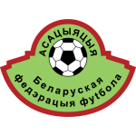 01h45 ngày 15/6, Belarus vs Tây Ban Nha: Chênh lệch đẳng cấp